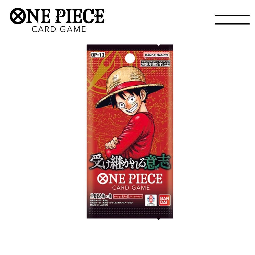 希少】ワンピーストレジャーチェストセット - TC01 3ボックスセット未