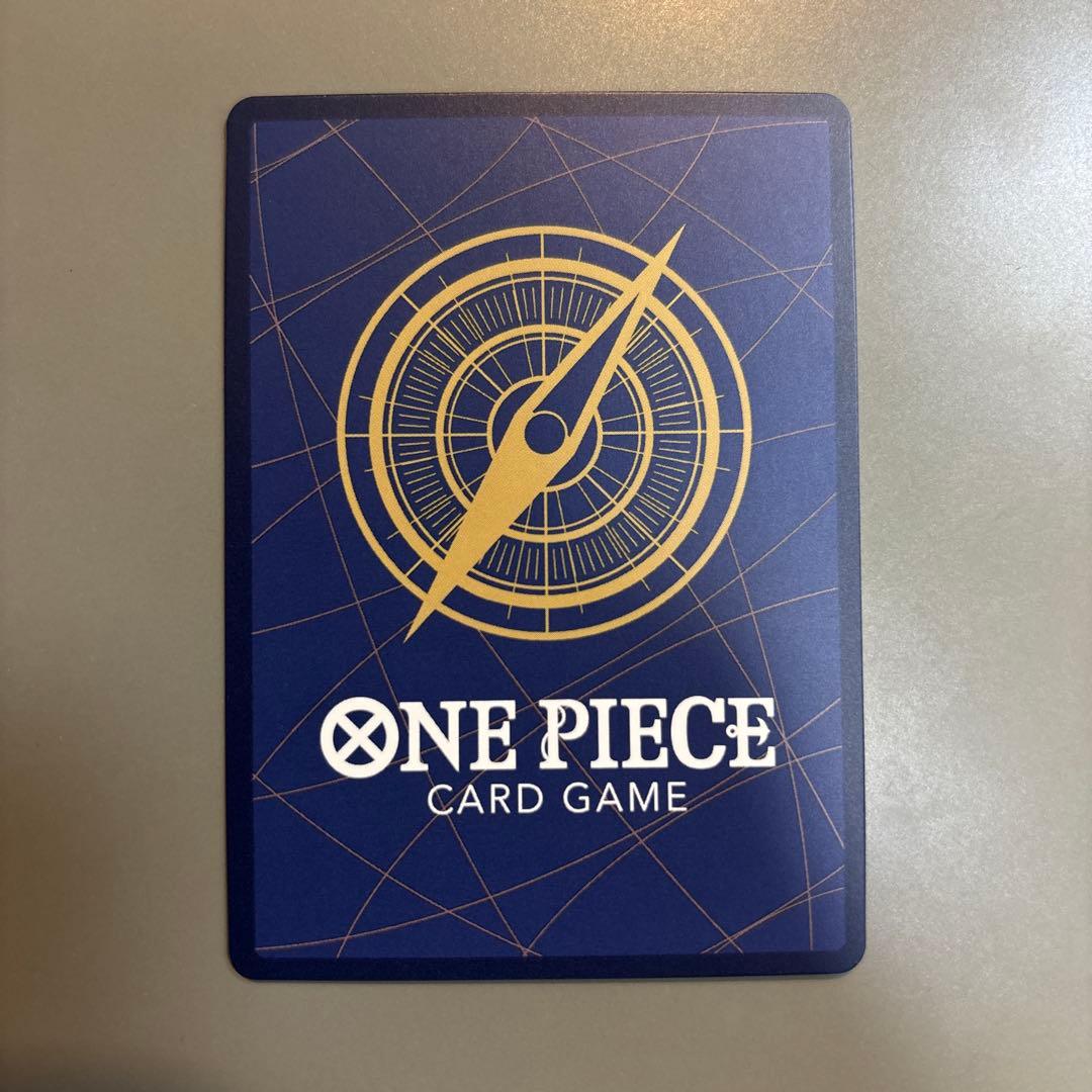 ナミ op01-016 プロモ 花札 - メルカリ