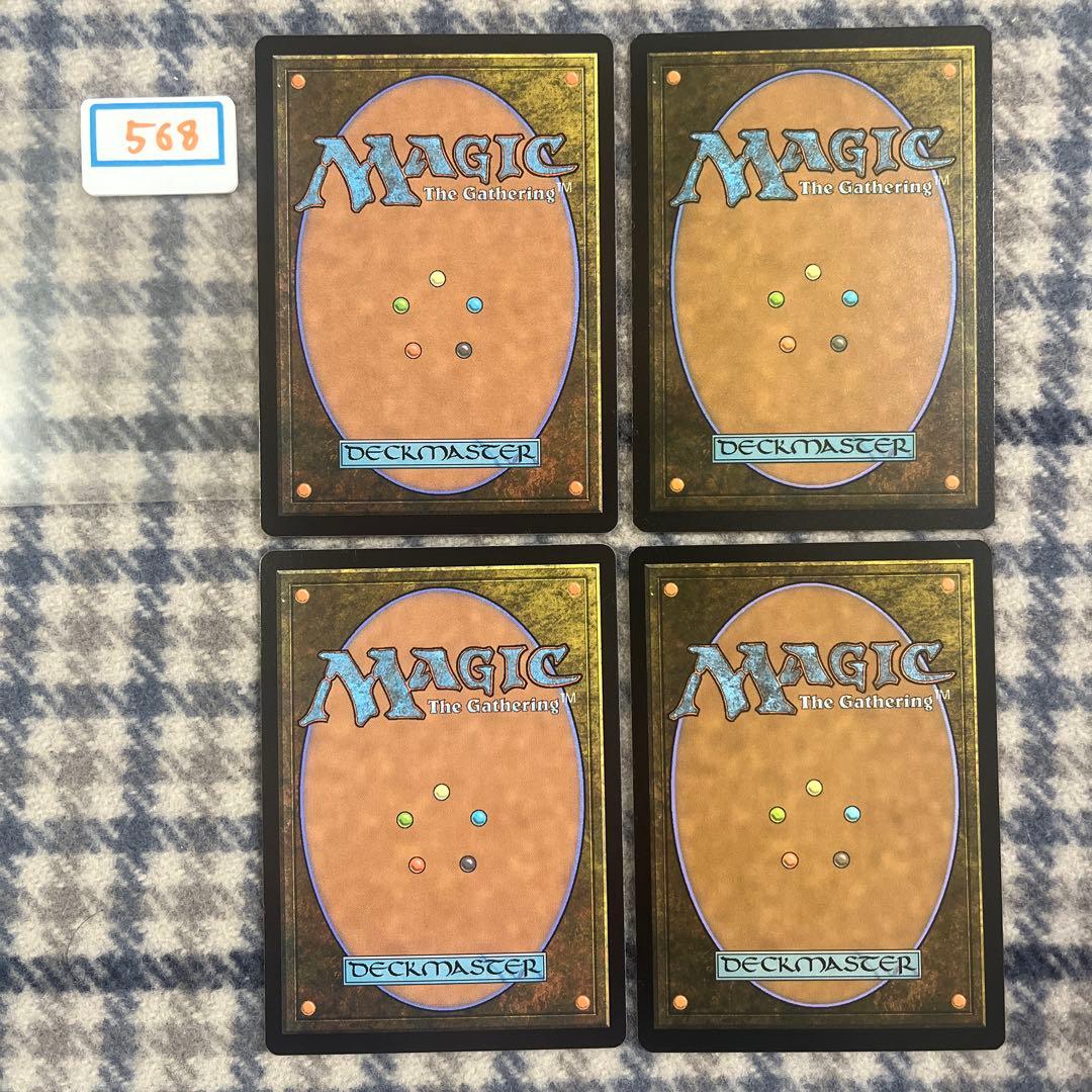 食肉鉤虐殺事件/The Meathook Massacre