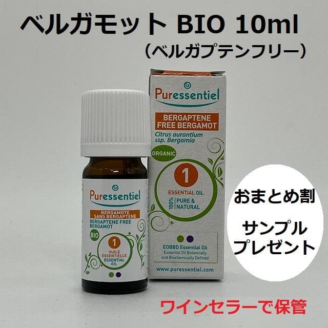 Sue’s factory様 リクエスト 3点 まとめ商品