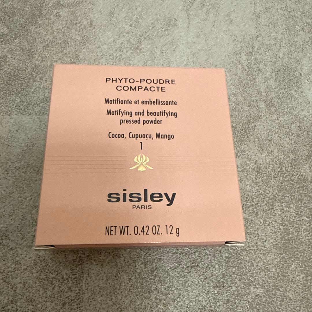 【新品未使用】シスレー フィトパウダー コンパクトN 1