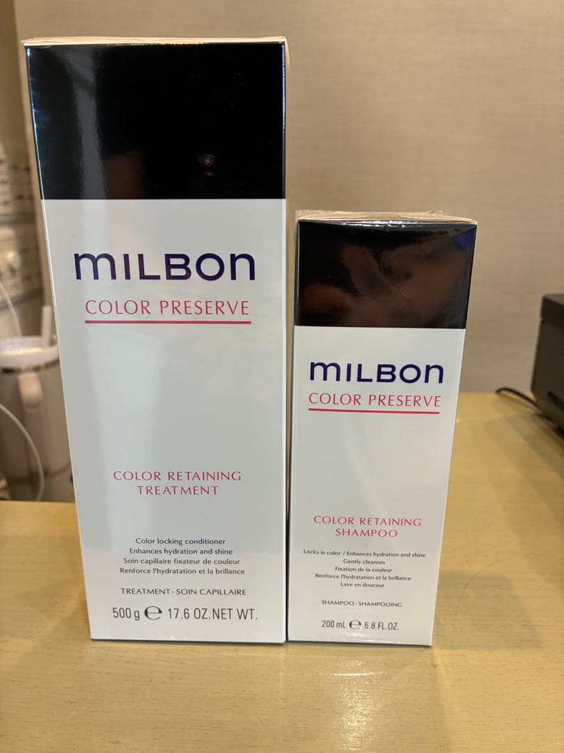 MILBON トリートメント500ｇシャンプー200mlセット売り