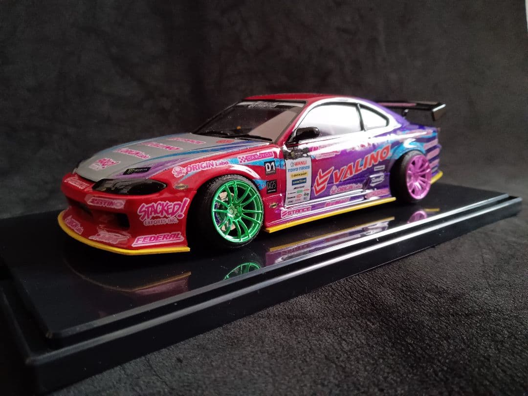 アオシマ 1/24 ニッサン S15シルビア D1プラモデル 完成品 ケース付