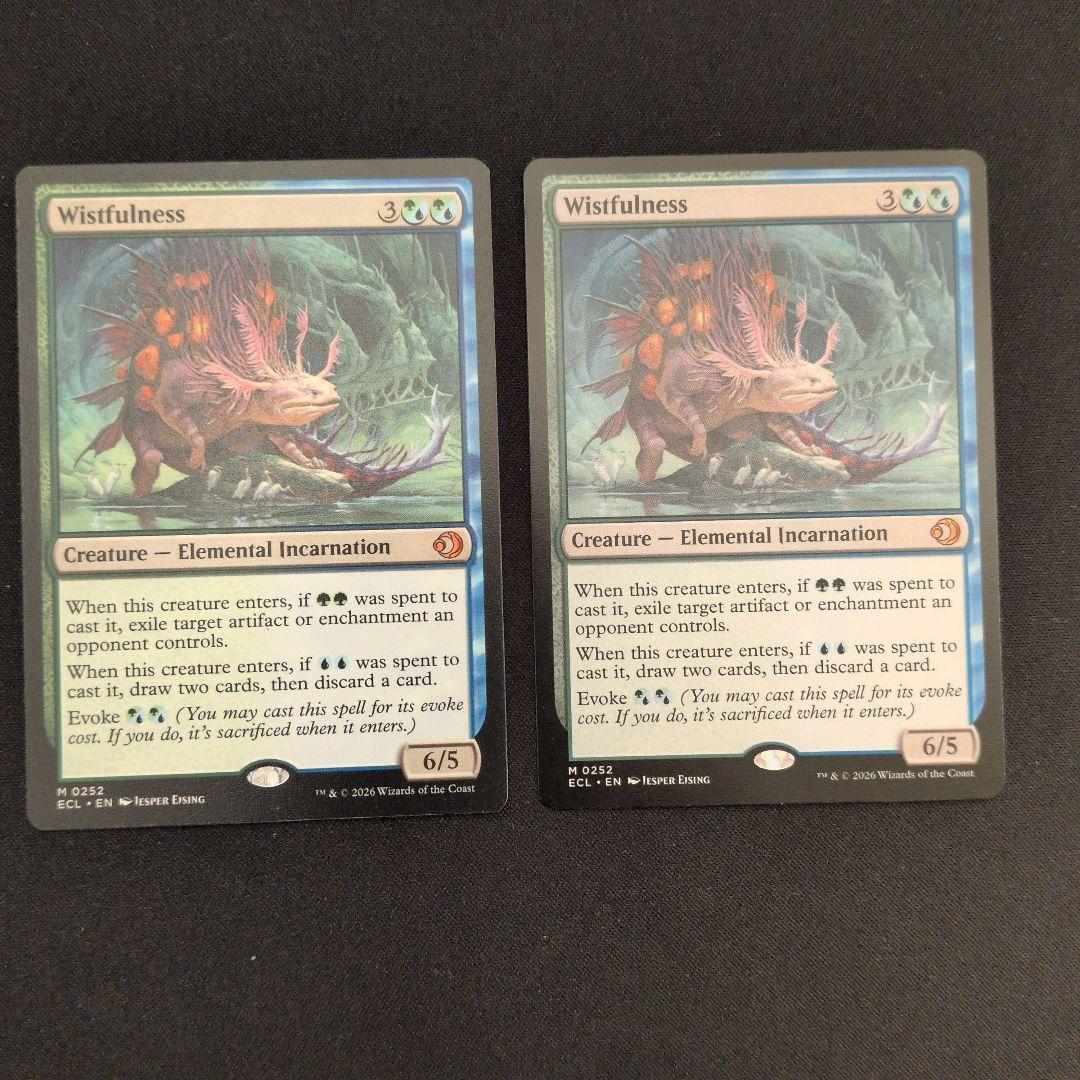 幽愁 ECL 英語 2枚