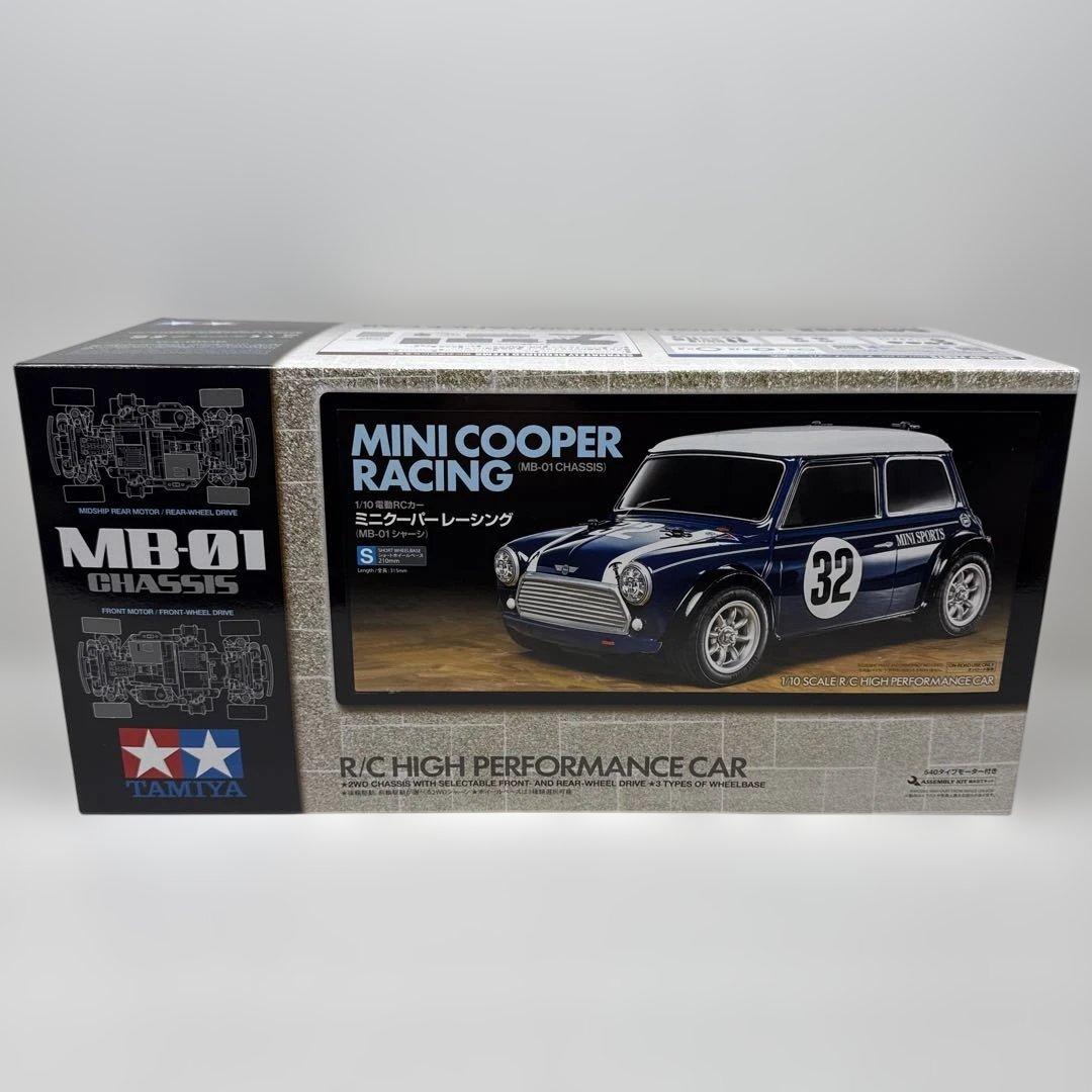 TAMIYA MINI COOPER RACING MB-01 タミヤ クーパー - メルカリ