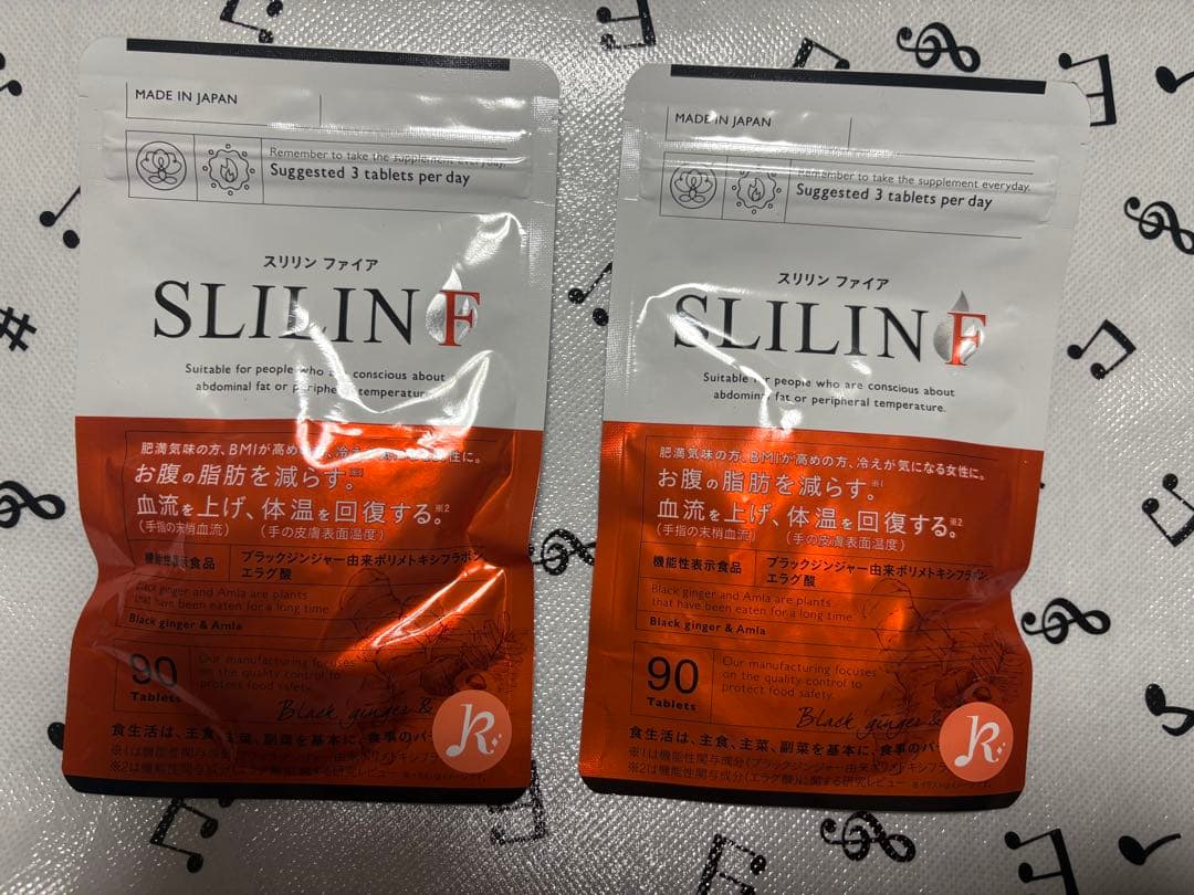 キラ‪☆リズム スリリンファイア サプリ 90錠×2袋 賞味期限2027.11