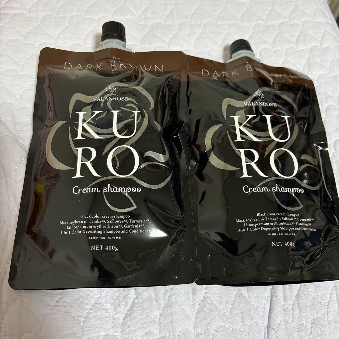 【未使用品】KUROクリームシャンプー 400g ダークブラウン　2個セット