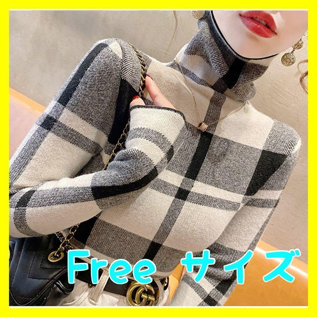 チェック柄 タートルネック ニット セーター 黒 ハイネック レディース