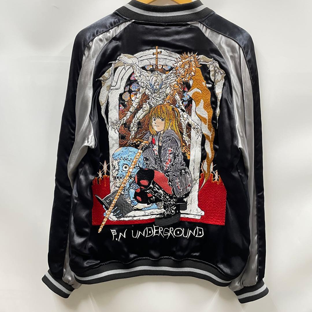 【M13】P.N.UNDERGROUND × デスノート スカジャン