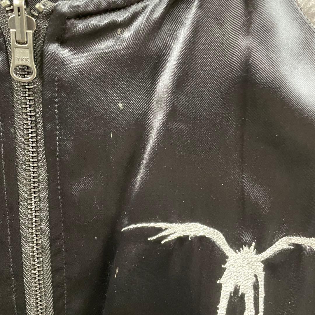 【M13】P.N.UNDERGROUND × デスノート スカジャン