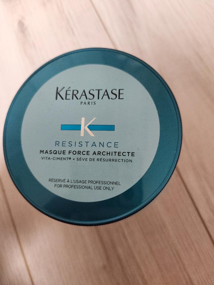 ケラスターゼ RE マスクドフォルス 　ヘアトリートメント　500g