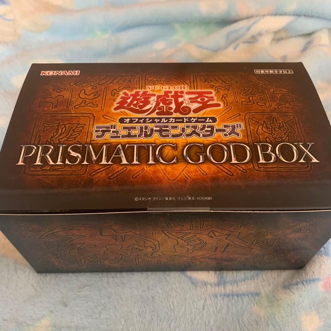 【専用出品】PRISMATICGODBOX 2個セット ポケモンカード】Prismatic Evolutions Surprise BOX | Hu