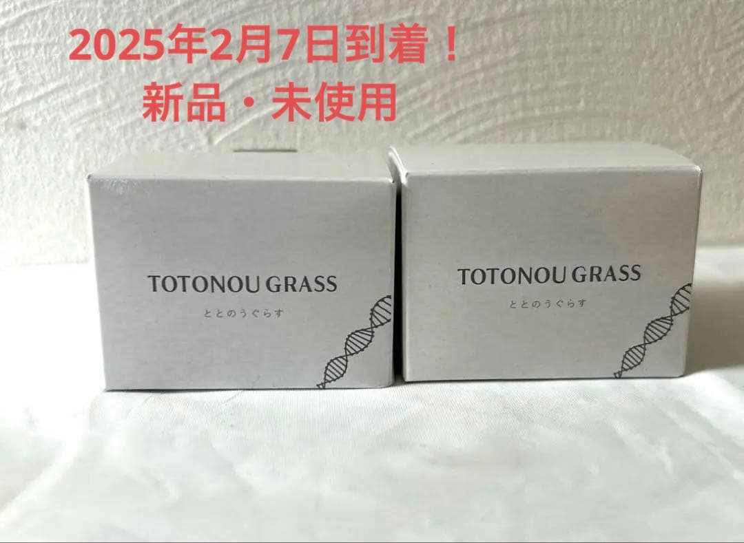 薬用ととのうぐらす　40g×2個セット・リンクル&ホワイトニングジェル ととのうぐらす 薬用リンクル＆ホワイトニングジェルF 薬用フェイス