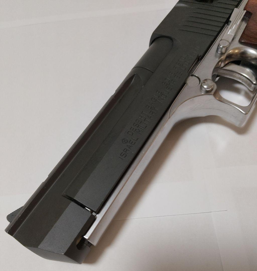 東京マルイ】デザートイーグル ハードキック アルタモント木製グリップ