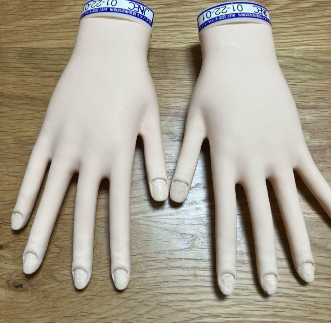 認定ハンド　ハンドくん