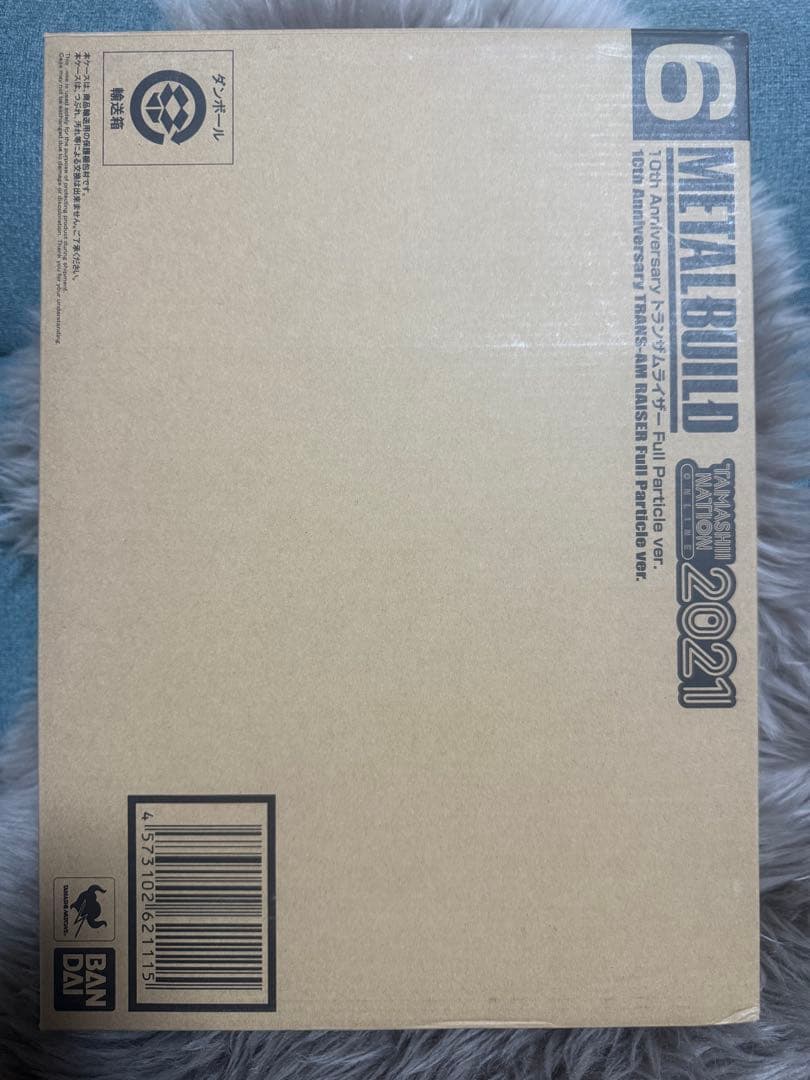 メタルビルド トランザムライザー Full Particle ver. 未開封