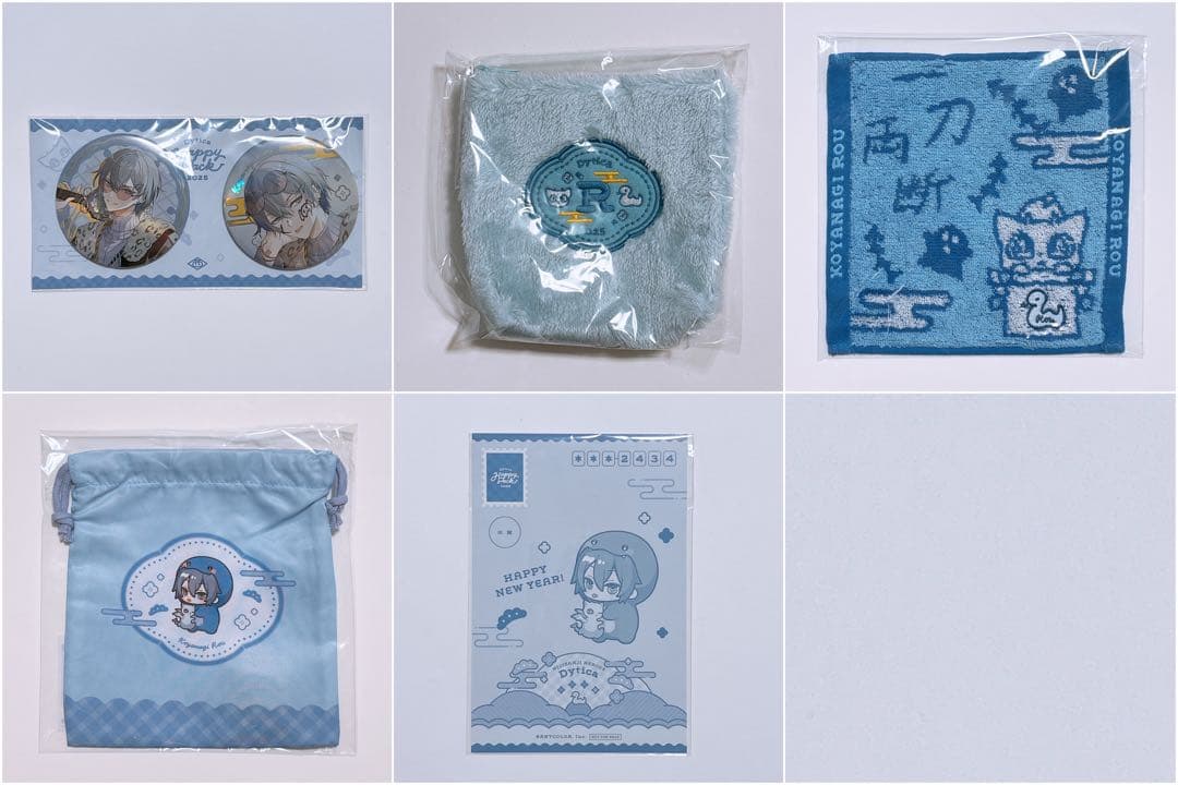 にじさんじ 小柳ロウ Happy Pack ② - メルカリ