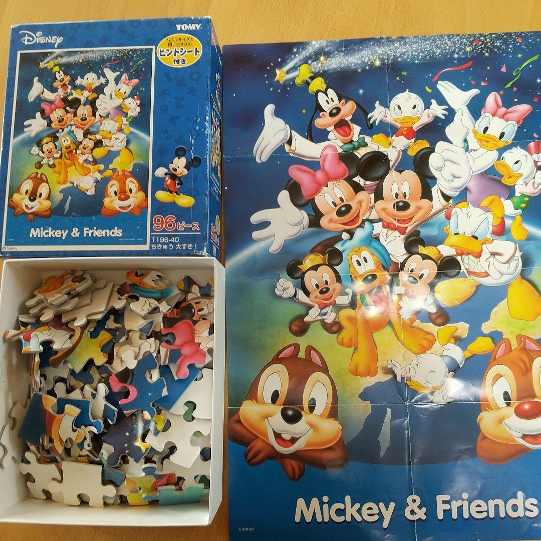ディズニー ミッキー＆フレンズ 96ピースジグソーパズル おまけの