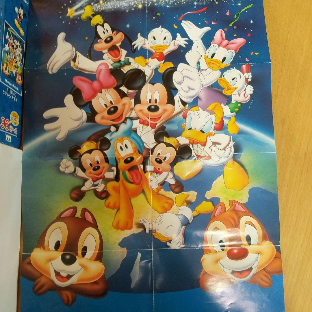 ディズニー ミッキー＆フレンズ 96ピースジグソーパズル おまけの