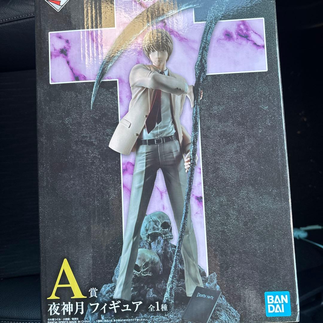 一番くじ DEATH NOTE デスノート A賞 夜神月 フィギュア - メルカリ