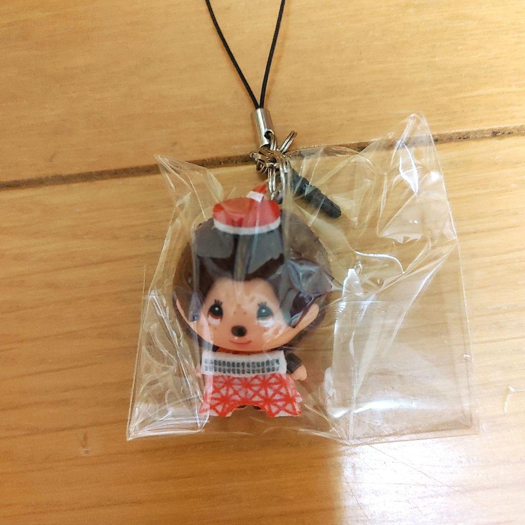 Sekiguchi ご当地 モンチッチ コレクション ご当地名物 ストラップ