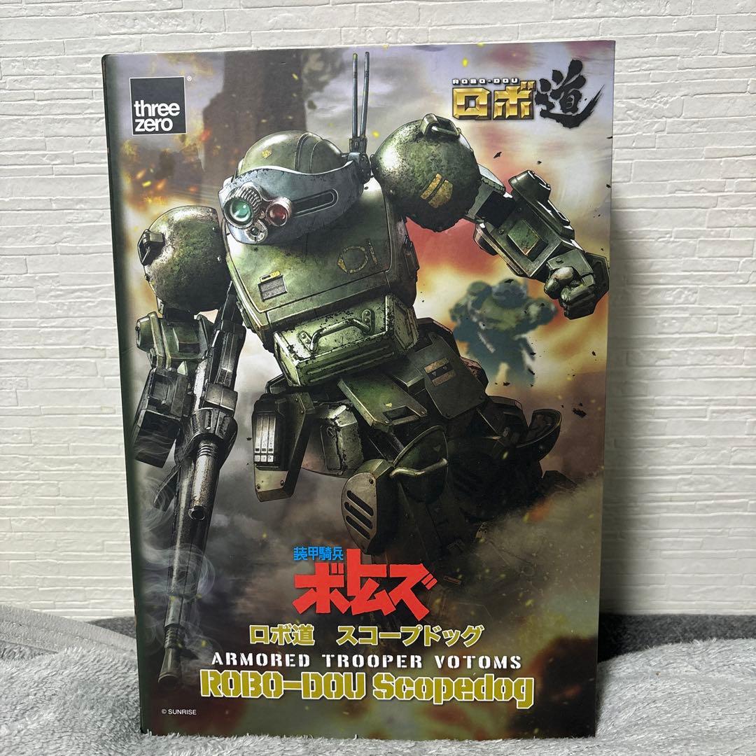 threezero ロボ道 スコープドッグ
