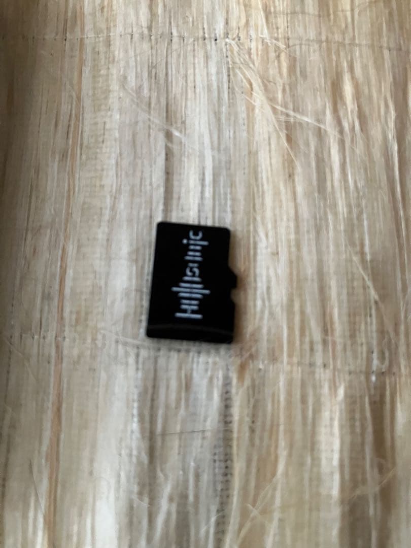 空間特殊音源『Holosonic』　SDカード