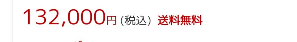 ダイヤモンド 0.5ct プラチナリング