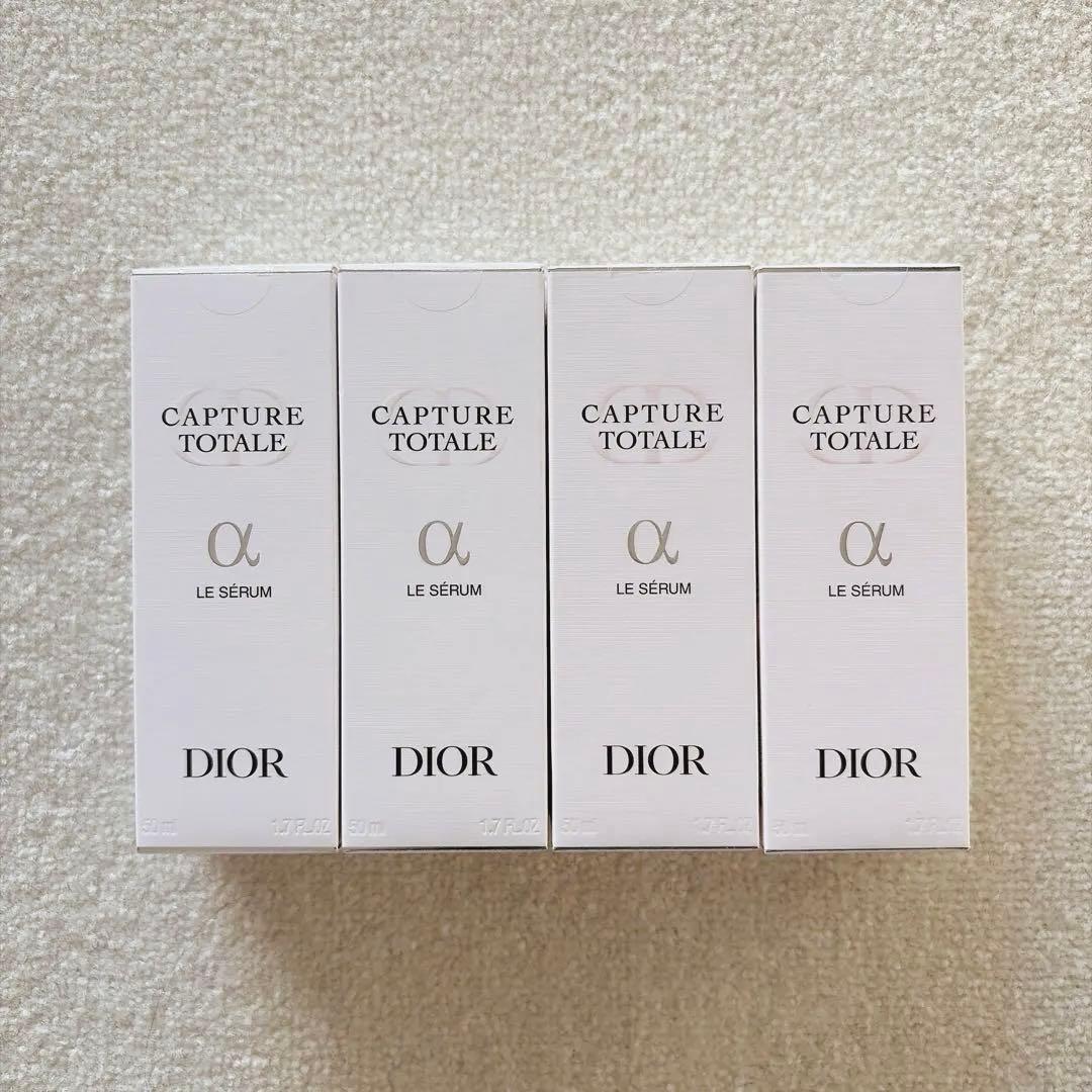 ディオール カプチュール トータル ル セラム 50ml 4本セット