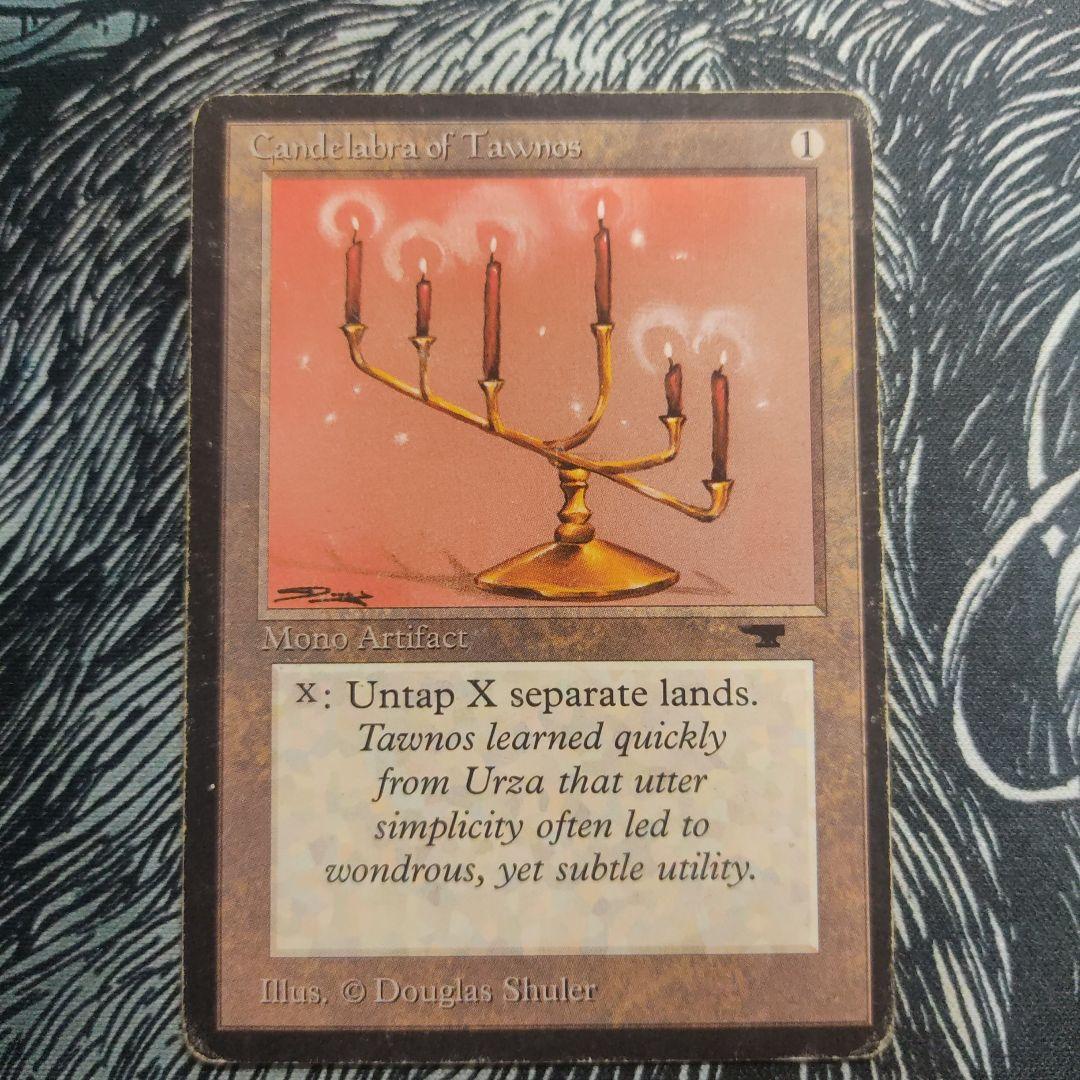 MTG Candelabra of Tawnos アンティキティ 英語 - メルカリ