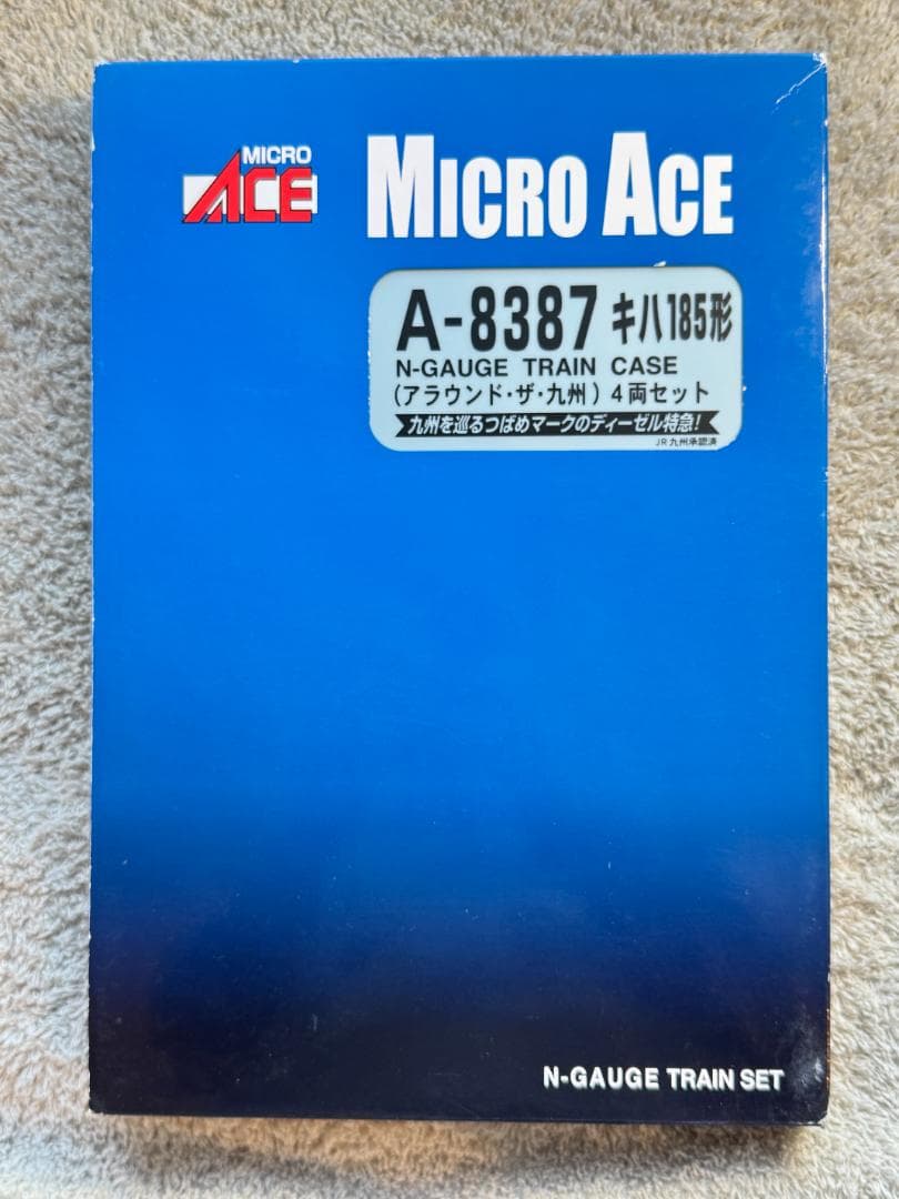Micro Ace A-8387 Nゲージ キハ185系 4両セット マイクロエース Nゲージ A8387 キハ185形 （アラウンド・ザ・九州） 4