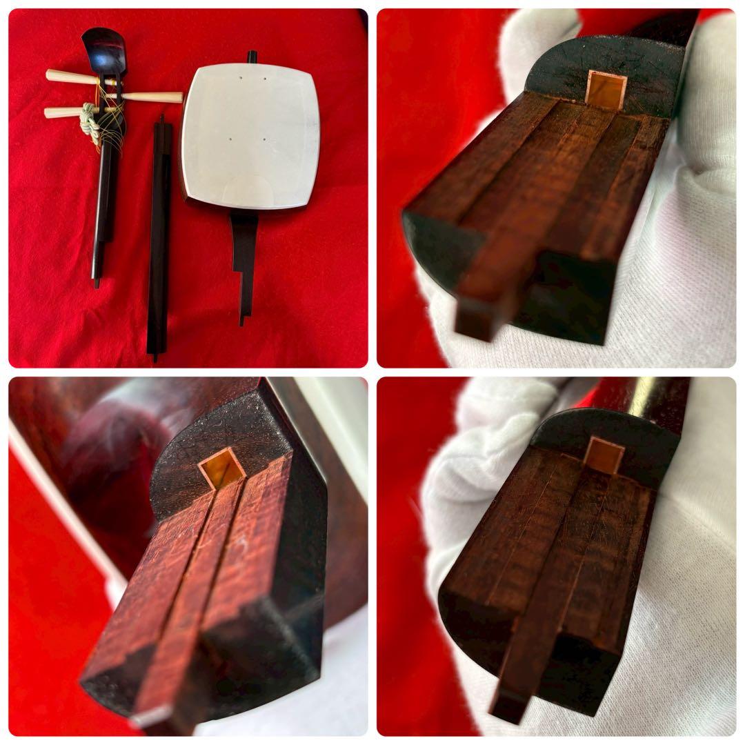 中棹 長唄三味線 紅木 金細 三つ折り 子持ち綾杉胴 犬皮 両面 ハード