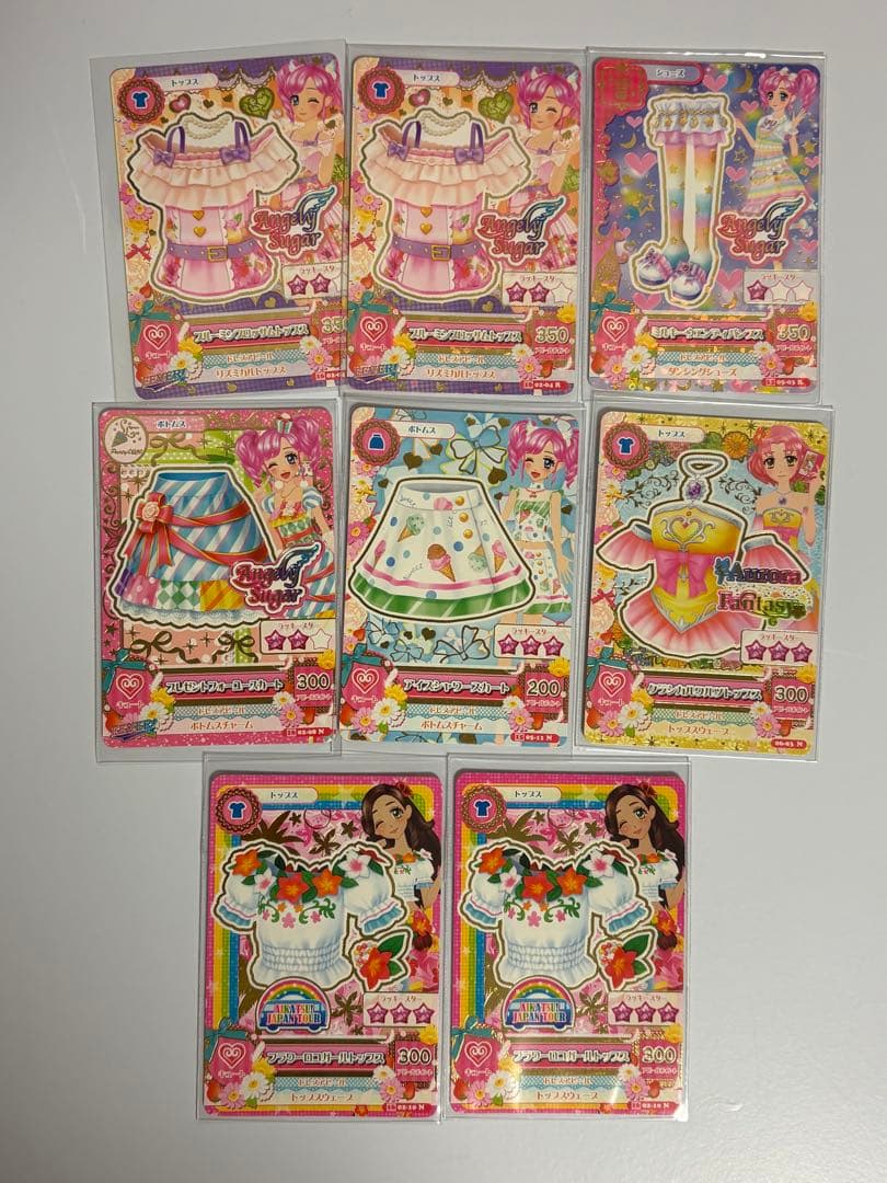 アイカツ アイカツカード まとめ売り - メルカリ