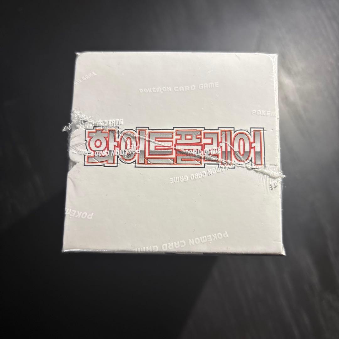 ポケモンカード ホワイトフレア 韓国語版 1ボックス BOX - メルカリ