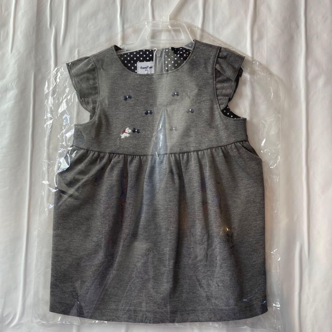 【新品未開封タグ付き】ファミリア　ワンピース　８０cm ワンピース | ファミリア公式サイト