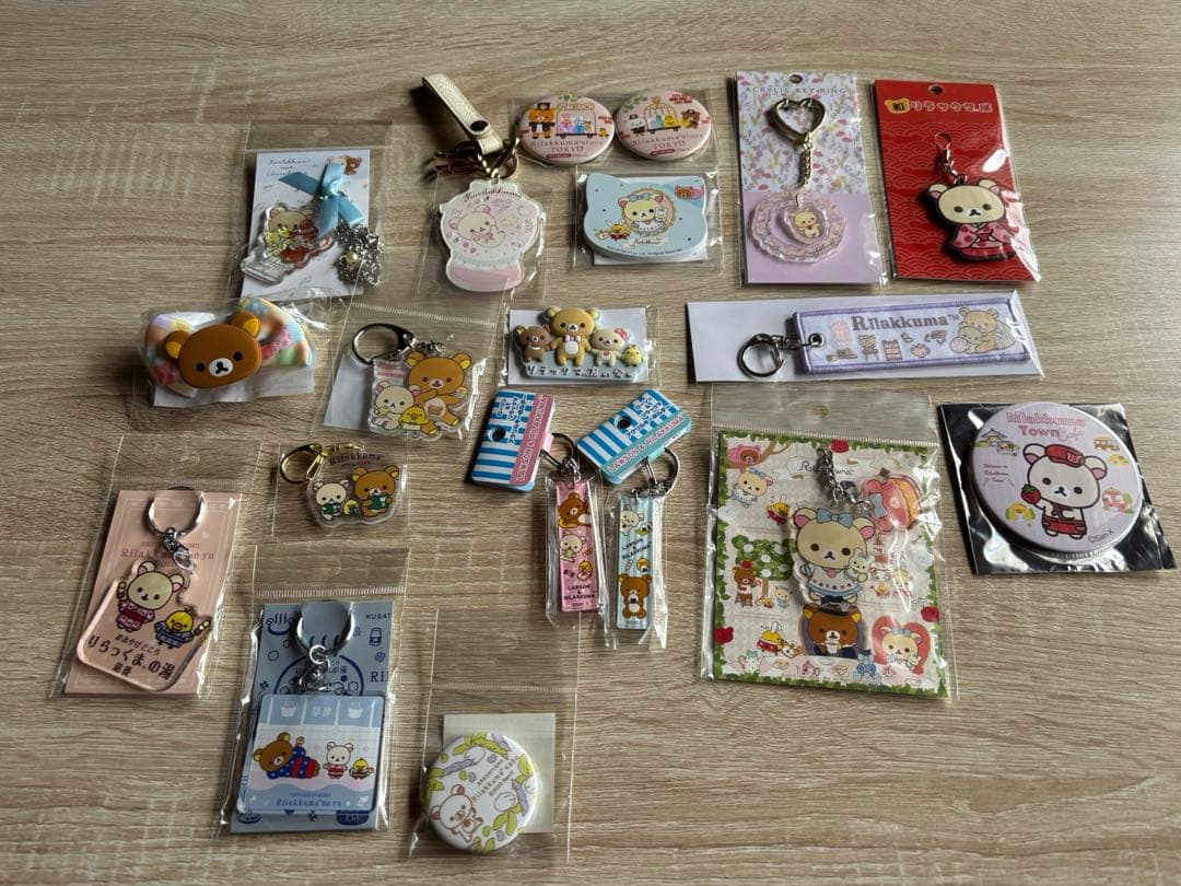 リラックマ　キーホルダー　など　まとめ売り