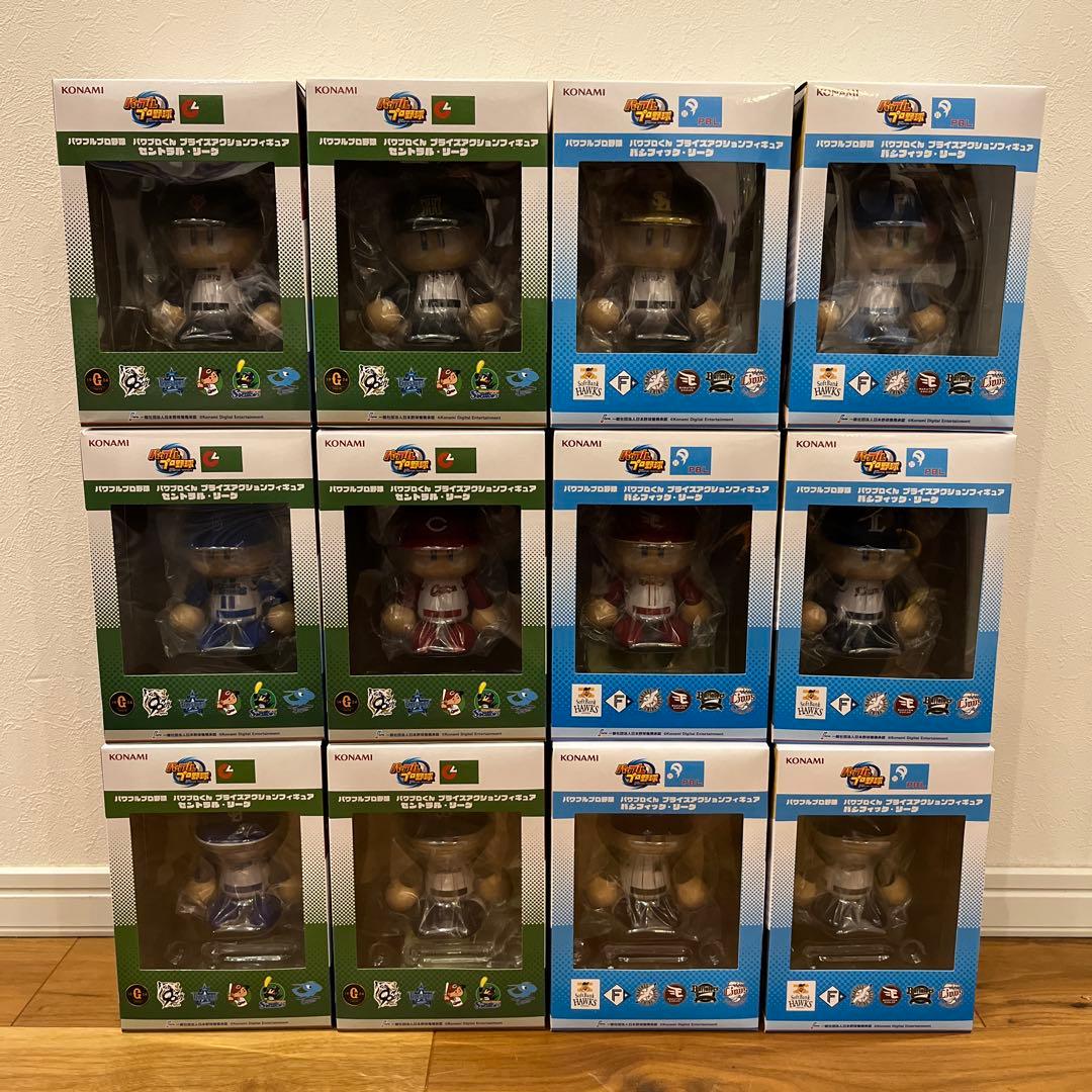 パワフルプロ野球　パワプロくん プライズアクションフィギュア 全12種 パワフルプロ野球 パワプロくん プライズアクションフィギュア