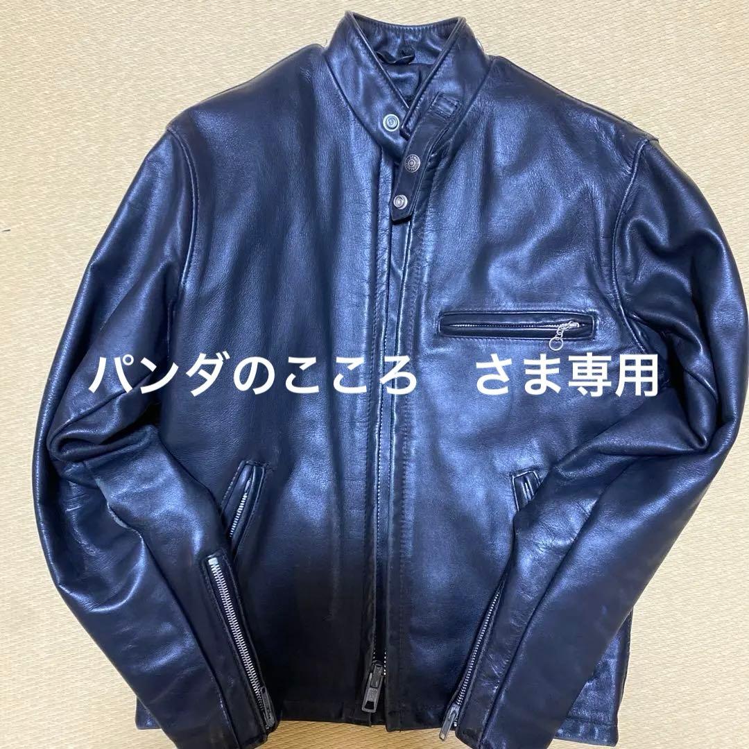 Schott ブラックレザー シングルライダースジャケット 34 Schott（ショット）70'S シングルライダース｜アメカジファッション