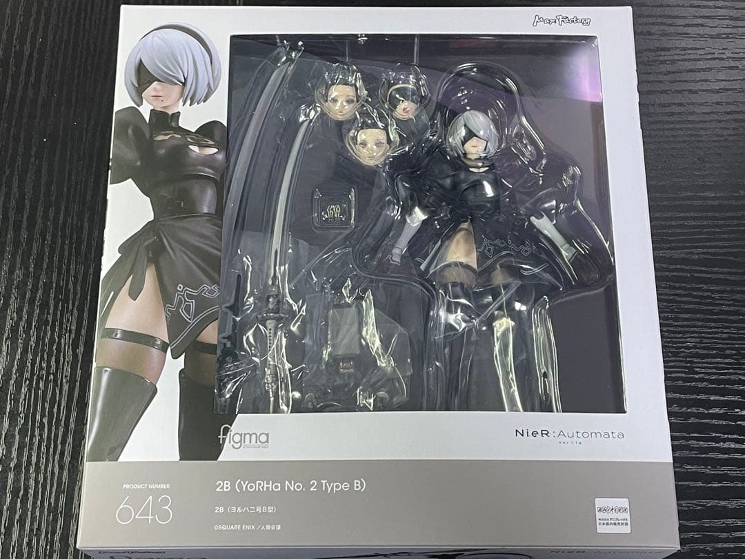 【最終価格】【訳あり品】figma 2B ヨルハ2号B型 Ver.1.1a