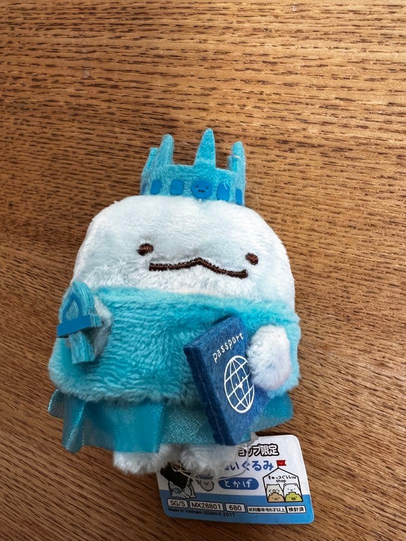 すみっコぐらし とかげ 自由の女神 - メルカリ