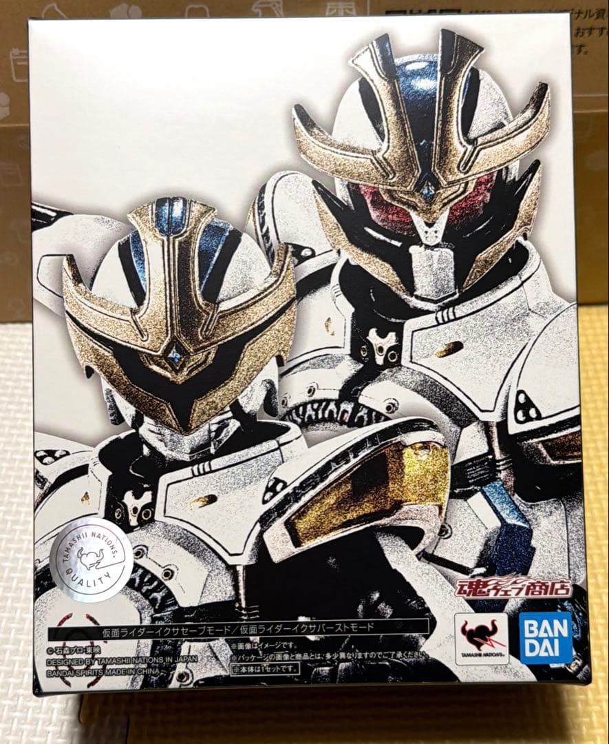 S.H.Figuarts 真骨彫 仮面ライダーイクサ 輸送箱付 ほぼ未使用品