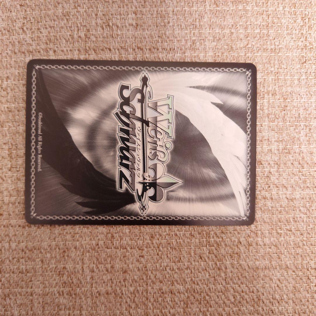 B902 ヴァイス 青春ブタ野郎はバニーガール先輩の夢を見ない 表彰状