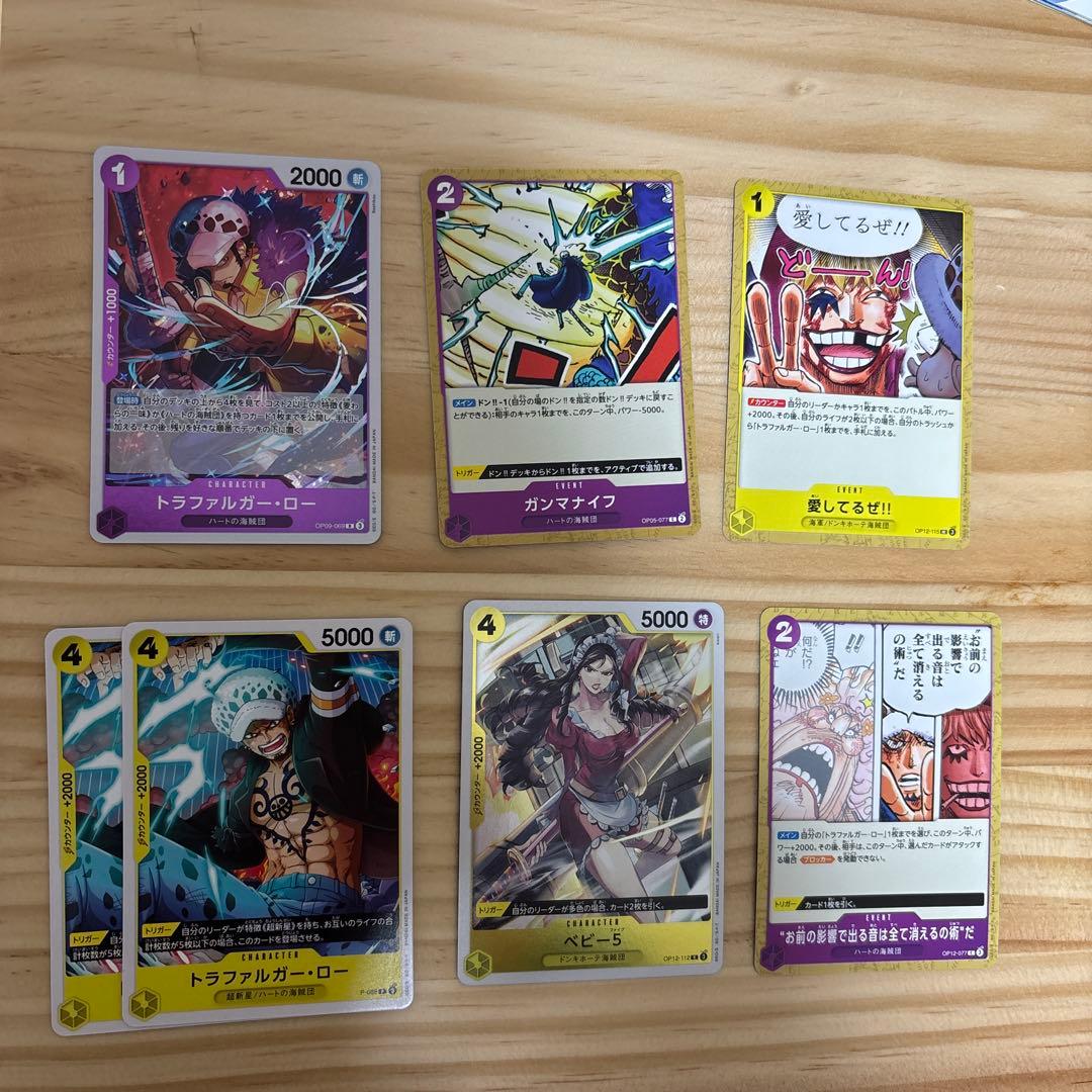 ワンピースカード 黄紫ロシナンテ デッキ デッキパーツ セット 7枚