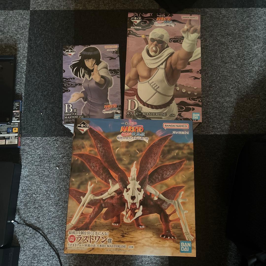 一番くじ ヒナタ・ヒュウガ キラービー 九尾の狐ナルト