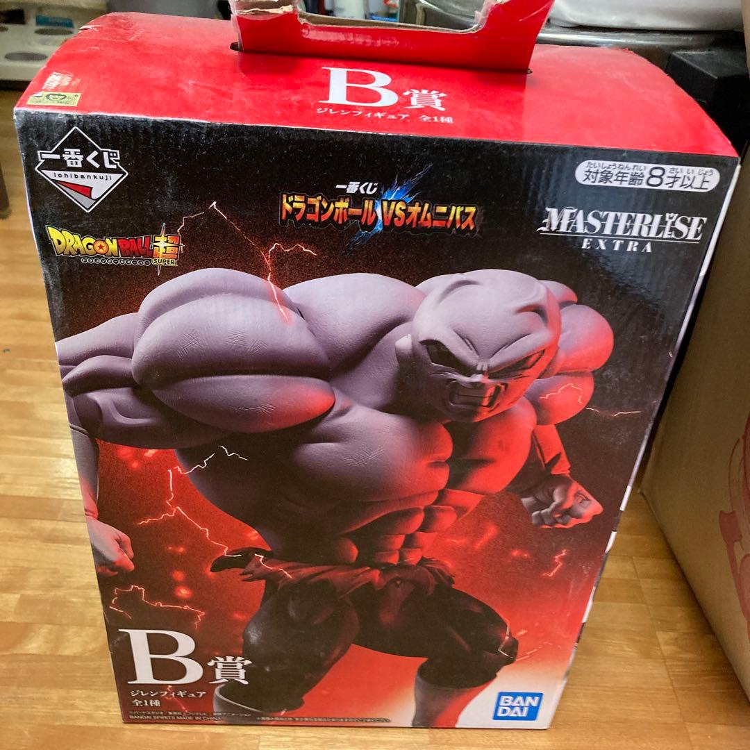 ドラゴンボール マスターレスエクストラ B賞 ジレン