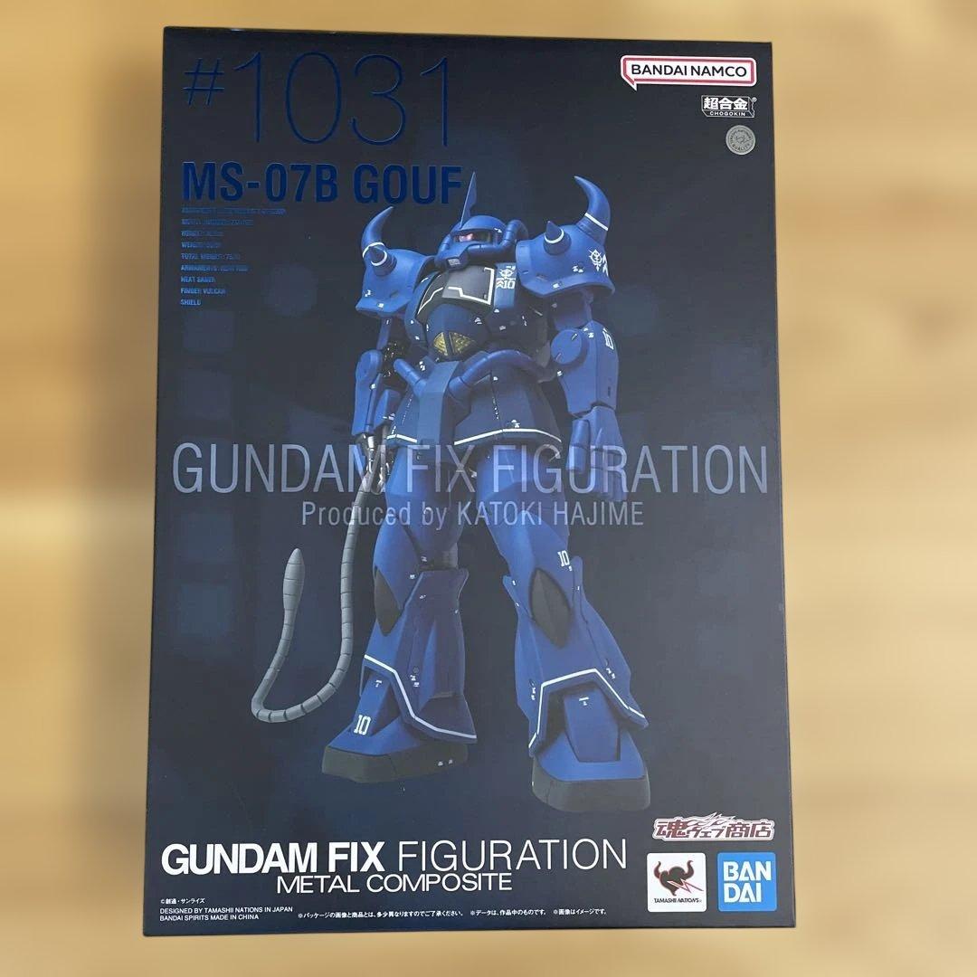 GUNDAM FIX FIGURAT…