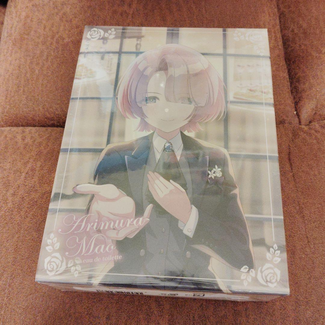 【新品未開封】学園アイドルマスター　有村麻央　 オードトワレ　50mL