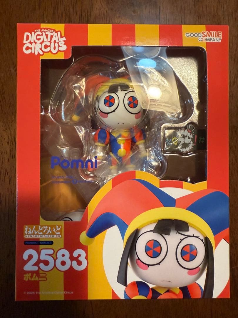 ねんどろいど アメイジング・デジタル・サーカス ポムニ 新品未開封