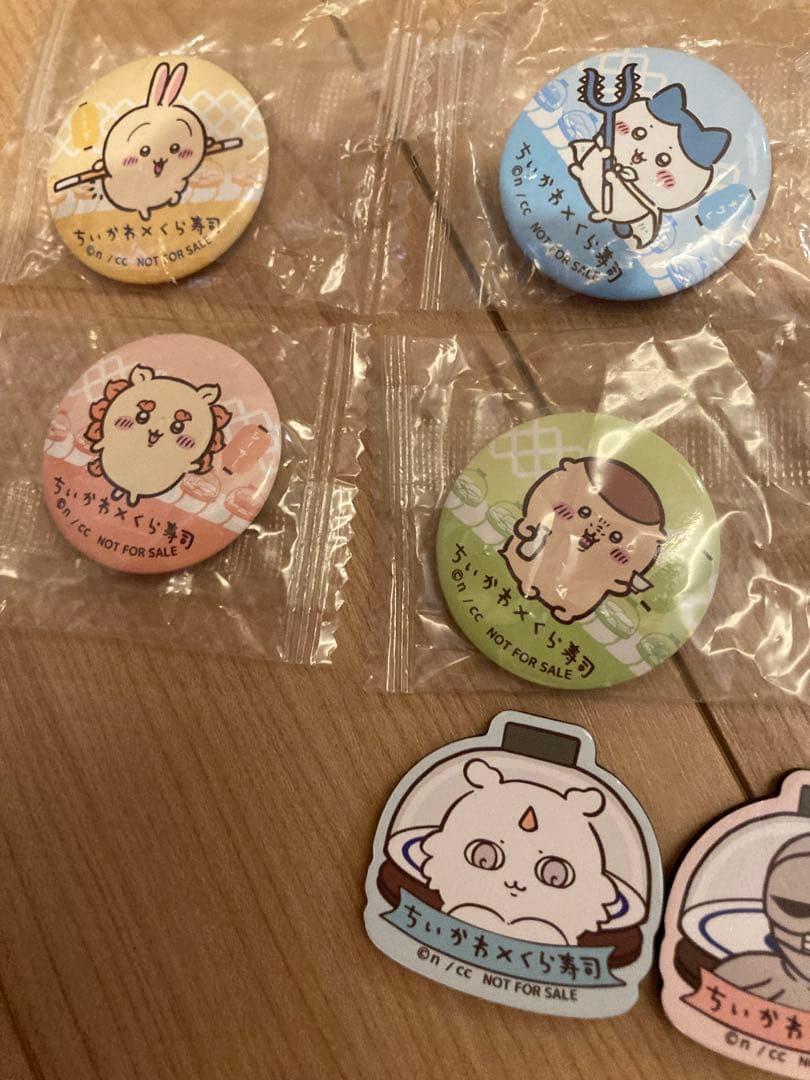 ちいかわ✖️くら寿司コラボ 缶バッジコンプリートセット - メルカリ