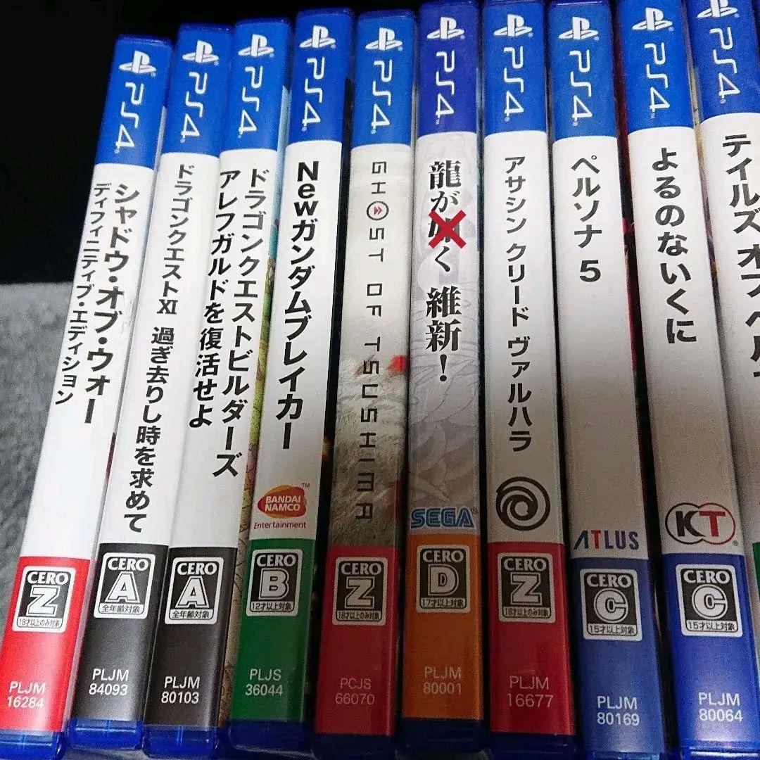 Z/X ミラクル！オール☆ゼクスターズ SRホロ Rホロ全52種各4枚ずつ